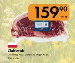 Snabbgross BLUE SMOKE Clubsteak erbjuda