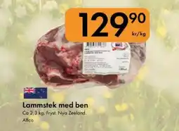 Snabbgross AFFCO Lammstek med ben erbjuda