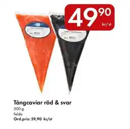 Snabbgross FELDTS Tångcaviar röd & svar erbjuda