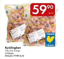 Snabbgross GULDFÅGELN Kycklingben erbjuda