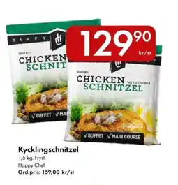 Snabbgross HAPPY CHEF Kycklingschnitzel erbjuda
