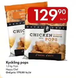 Snabbgross HAPPY CHEF Kyckling pops erbjuda