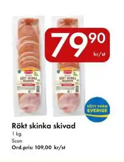 Snabbgross SCAN Rökt skinka skivad erbjuda