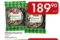 Snabbgross Salladskyckling tärnad erbjuda