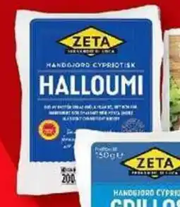 ICA Maxi ZETA Halloumi erbjuda