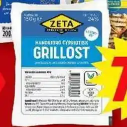 ICA Maxi ZETA Grillost erbjuda