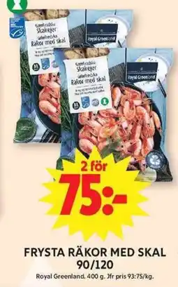 ICA Maxi ROYAL GREENLAND Frysta räkor med skal 90/120 erbjuda