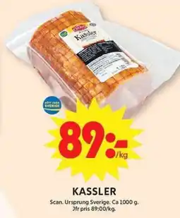 ICA Maxi SCAN Kassler erbjuda