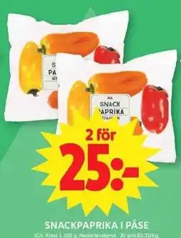 ICA Maxi ICA Snackpaprika i påse erbjuda