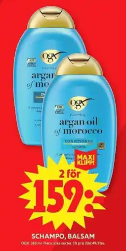 ICA Maxi OGA Schampo, balsam erbjuda