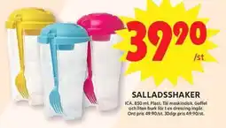 ICA Maxi ICA Salladsshaker erbjuda
