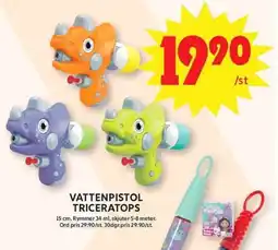 ICA Maxi Vattenpistol triceratops v erbjuda