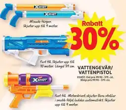 ICA Maxi Vattengevär/ vattenpistol erbjuda