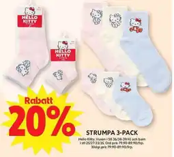 ICA Maxi HELLO KITTY Strumpa 3-pack erbjuda