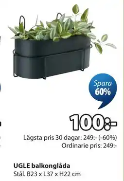 JYSK UGLE balkonglåda erbjuda