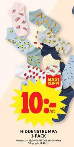 ICA Maxi Hiddenstrumpa 1-pack erbjuda