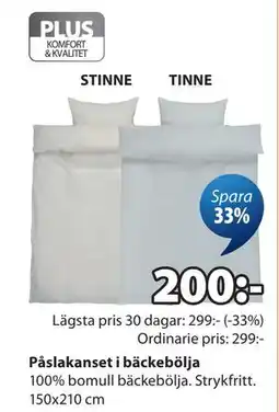 JYSK Påslakanset i bäckebölja erbjuda