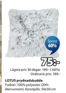 JYSK LOTUS prydnadskudde erbjuda