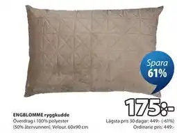 JYSK ENGBLOMME ryggkudde erbjuda