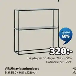 JYSK VIRUM avlastningsbord erbjuda