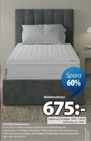 KVISTEN bäddmadrass