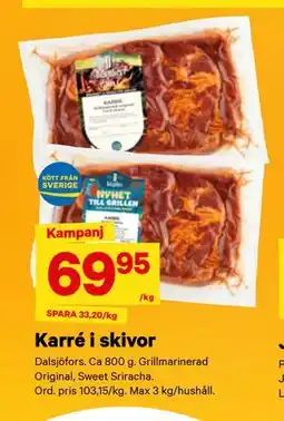 City Gross Karré i skivor erbjuda