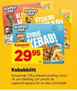 City Gross Kebabkött erbjuda