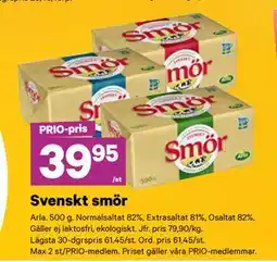 City Gross Svenskt smör, Pris i appen erbjuda