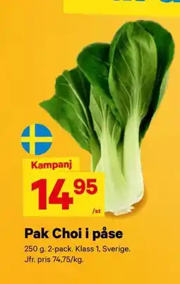 City Gross Pak Choi i påse erbjuda