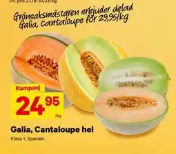 City Gross Galia, Cantaloupe hel erbjuda