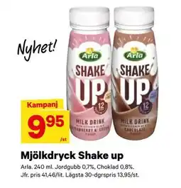 City Gross Mjölkdryck Shake up erbjuda