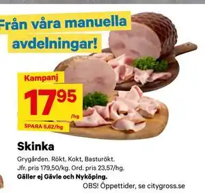 City Gross Skinka erbjuda