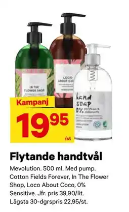 City Gross Flytande handtvål erbjuda