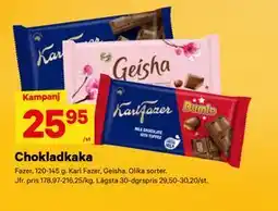 City Gross Chokladkaka erbjuda