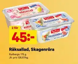 City Gross Räksallad, Skagenröra erbjuda