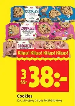 ICA Kvantum ICA Cookies erbjuda