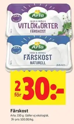 ICA Kvantum ARLA Färskost erbjuda