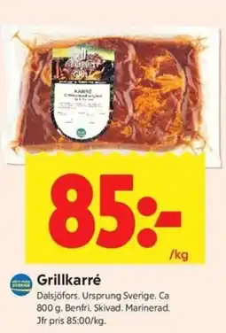 ICA Kvantum DALSJÖFORS Grillkarré erbjuda