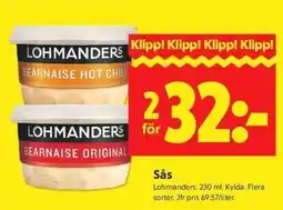 ICA Kvantum LOHMANDERS Sås erbjuda