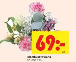 ICA Kvantum Blombukett viona erbjuda