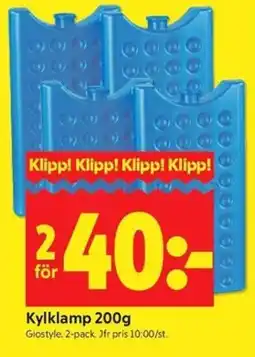 ICA Kvantum GIOSTYLE Kylklamp erbjuda
