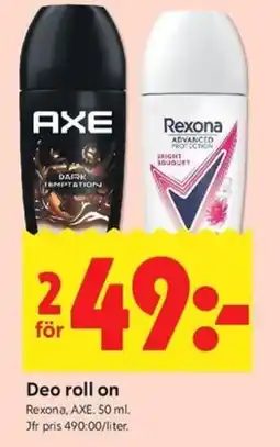 ICA Kvantum Deo roll on erbjuda