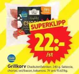 ICA Supermarket CHARKUTERIFABRIKEN Grillkorv erbjuda