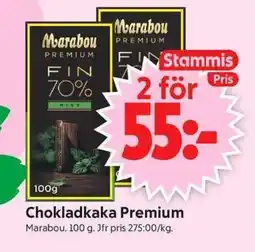 ICA Supermarket MARABOU Chokladkaka premium erbjuda