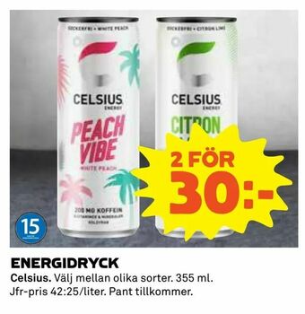 Coop Daglivs Energidryck erbjuda