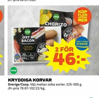 Coop Daglivs Kryddiga korvar erbjuda