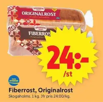 ICA Supermarket SKOGAHOLMS Fiberrost, originalrost erbjuda