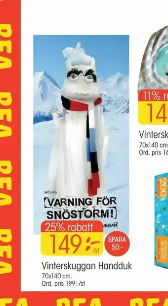 EKO Vinterskuggan Handduk erbjuda
