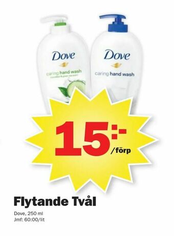 Pekås Flytande Tvål erbjuda