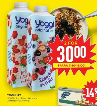 Willys Hemma Yoghurt erbjuda